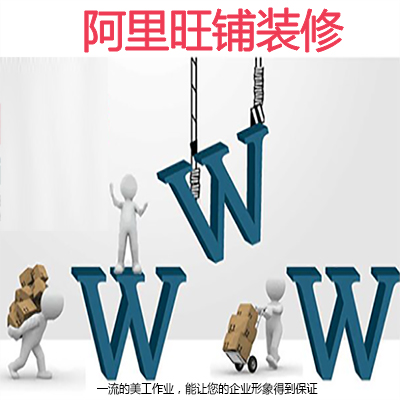 新鄉(xiāng)網(wǎng)絡公司