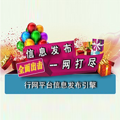 金動力網(wǎng)絡(luò)
